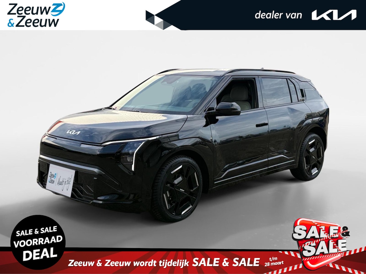 Kia EV3 - GT-Line Business Edition | 2025 LEVERING DIVERSE KLEUREN BESCHIKBAAR!!  | Parkeersensoren - AutoWereld.nl