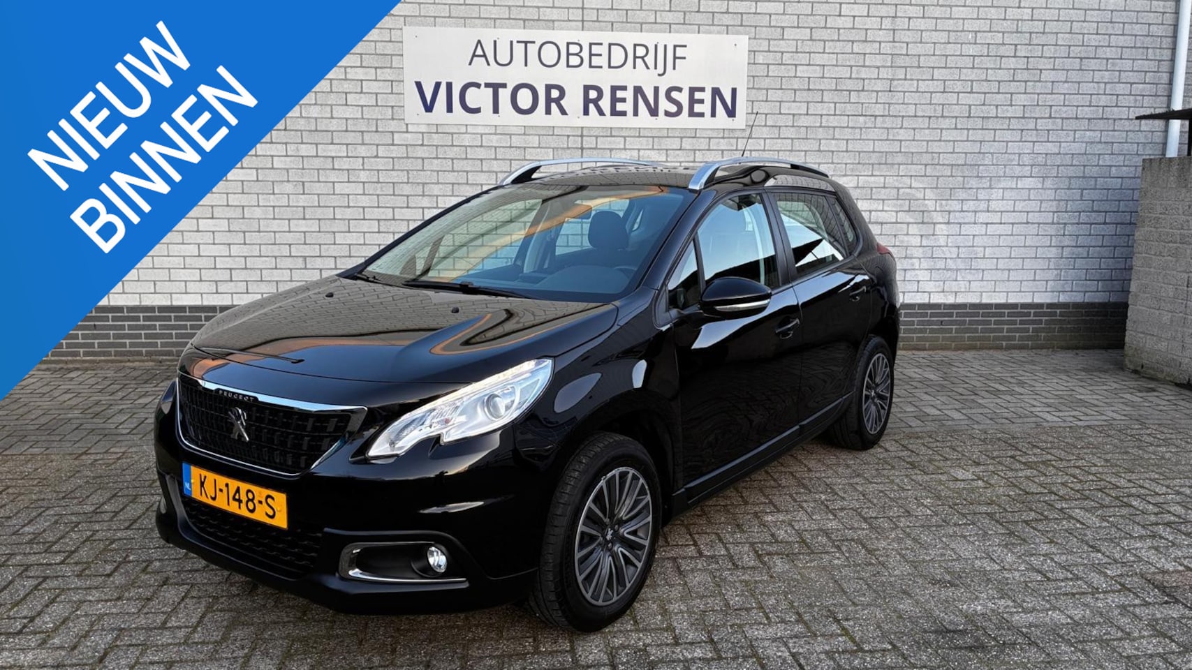 Peugeot 2008 - 1.2 PureTech Active 1.2 PureTech Active, trekhaak. - AutoWereld.nl