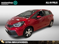 Honda Jazz - 1.5 e:HEV Elegance | Camera | Direct leverbaar | Navigatie