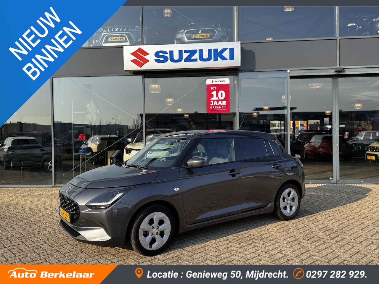Suzuki Swift - 1.2 Select Smart Hybrid | Automaat | Cruise Controle | Achteruitrijcamera - AutoWereld.nl