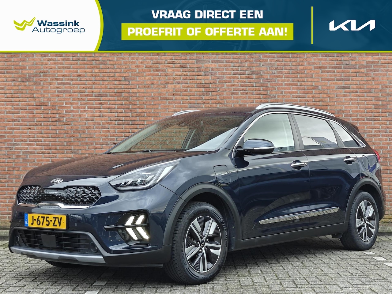 Kia Niro - 1.6 GDi PHEV 141pk DCT6 ExecutiveLine | Trekhaak | Navigatie | Adaptive Cruise Control | S - AutoWereld.nl