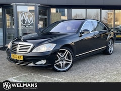 Mercedes-Benz S-klasse - 500 Lang Schuifdak l ACC l Zeer compleet
