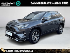 Toyota RAV4 - 2.5 Plug-in Hybrid AWD Dynamic | All-in prijs | Automaat | Leder bekleding |