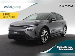 Skoda Elroq - Sportline 210 kW / 286 pk | Adaptive Cruise Control | Verwarmbare sportstoelen | Verwarmba