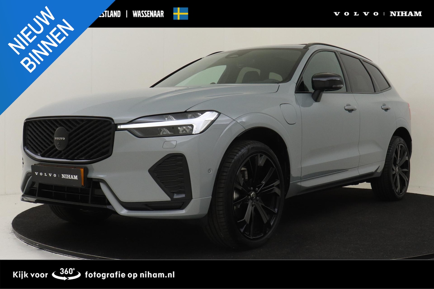 Volvo XC60 - II T8 PLUG-IN HYBRID AWD ULTRA BLACK EDITION -PANO.DAK|BOWERS&WILKINS|GEVENT.LEDER+MASSAGE - AutoWereld.nl