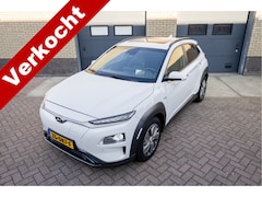 Hyundai Kona Electric - EV Premium 64 kWh