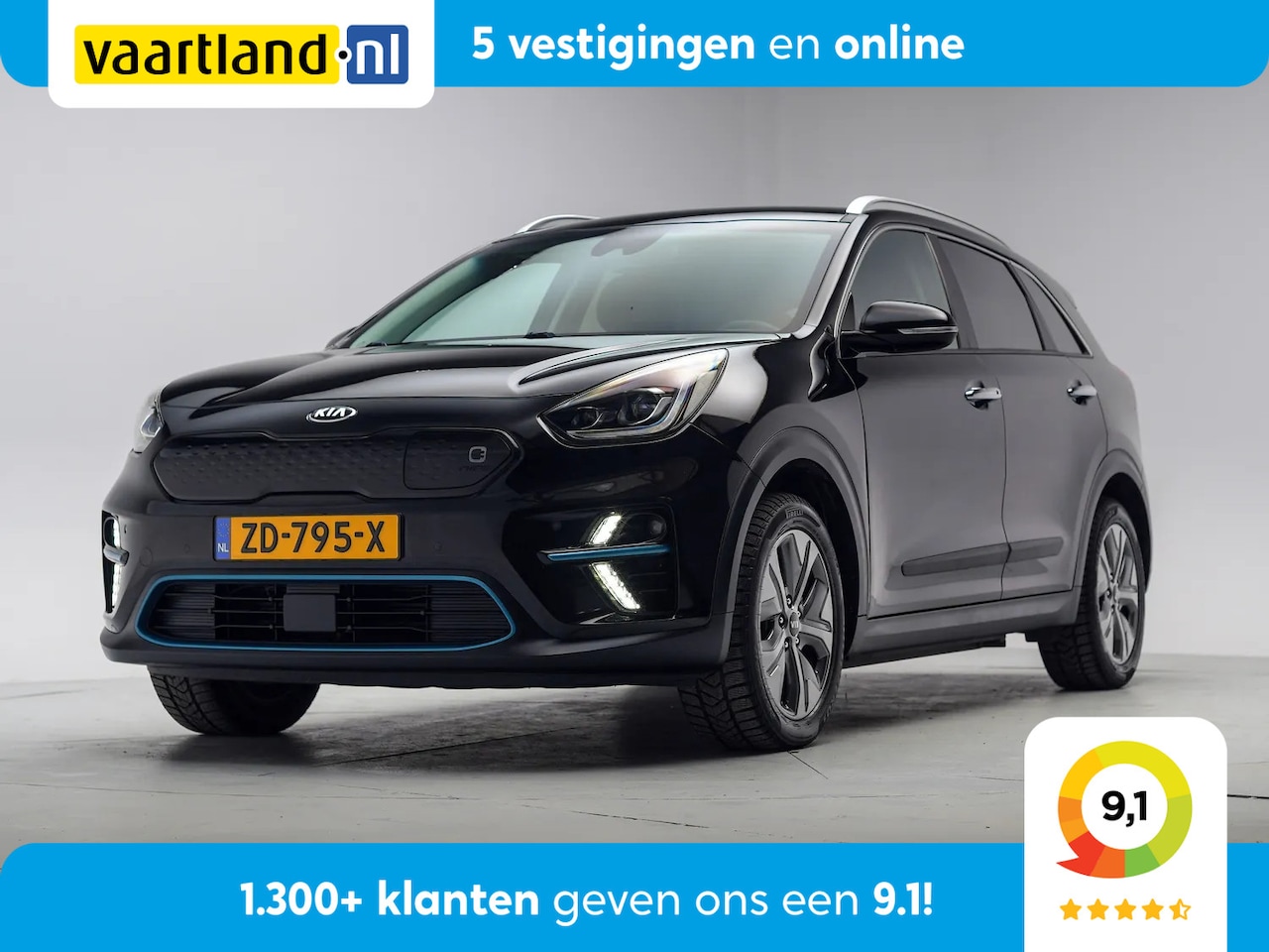 Kia e-Niro - ExecutiveLine 64 kWh [ Leder JBL Adapt.cruise LED ] - AutoWereld.nl