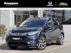 Honda HR-V - 1.5 i-VTEC Executive | GEEN AFLEVERKOSTEN | Panoramadak, Parkeersensoren, Navigatie