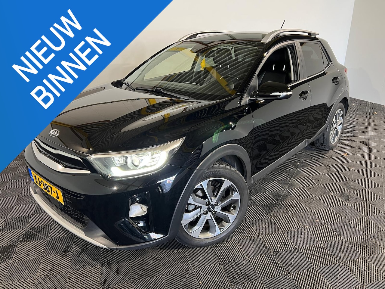 Kia Stonic - 1.0 T-GDi ExecutiveLine 1.0 T-GDi ExecutiveLine - AutoWereld.nl