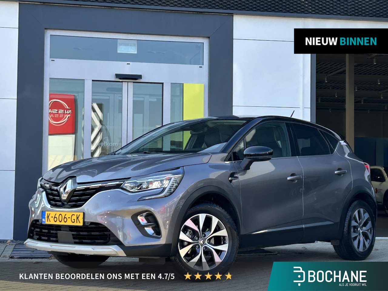 Renault Captur - 1.0 TCe 100 Intens | Trekhaak | Cruise Control | LAne assist | - AutoWereld.nl