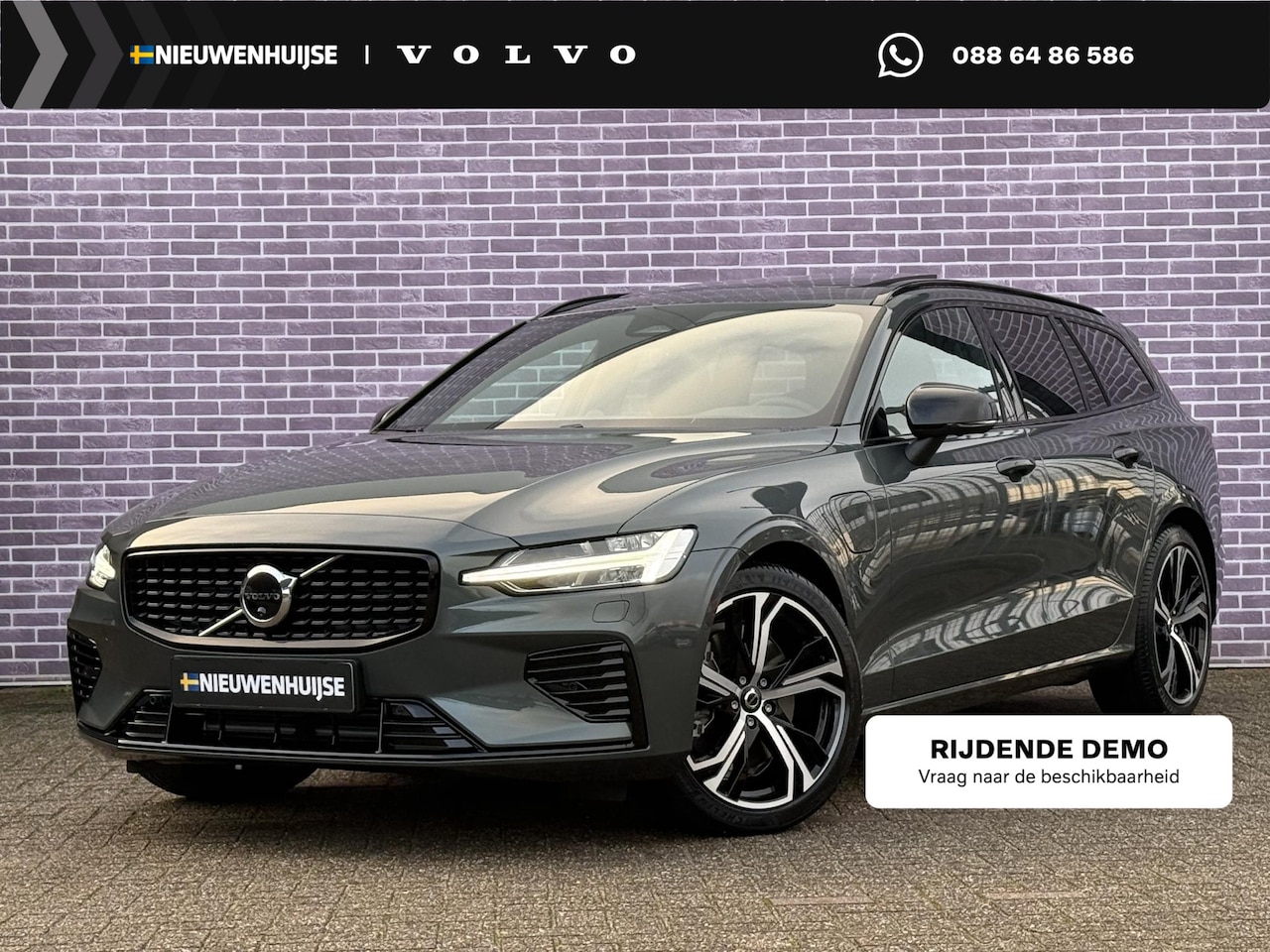 Volvo V60 - 2.0 T8 Plug-in hybrid AWD Ultra Dark | Uitlaat met kleppen systeem | Bowers & Wilkins | Zw - AutoWereld.nl
