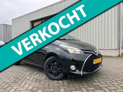 Toyota Yaris - 1.5 Hybrid Lease Limited Bi-Tone | NAVI | CAMERA |