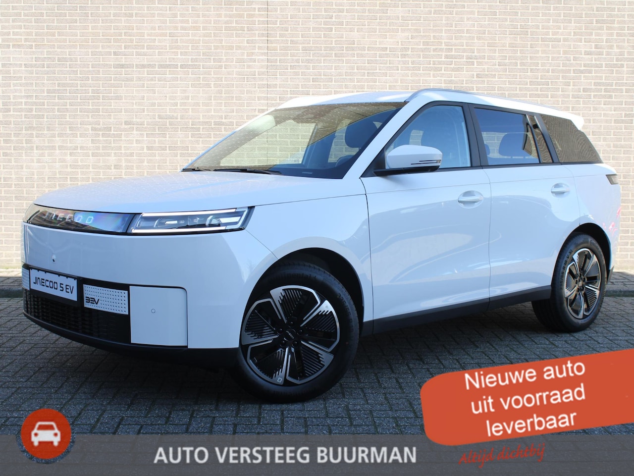 Jaecoo 5 - Exclusive 61 kWh 400Km, Automaat, Navigatie, Stoel vent., Applecarpl./Andr. Auto, Panorama - AutoWereld.nl