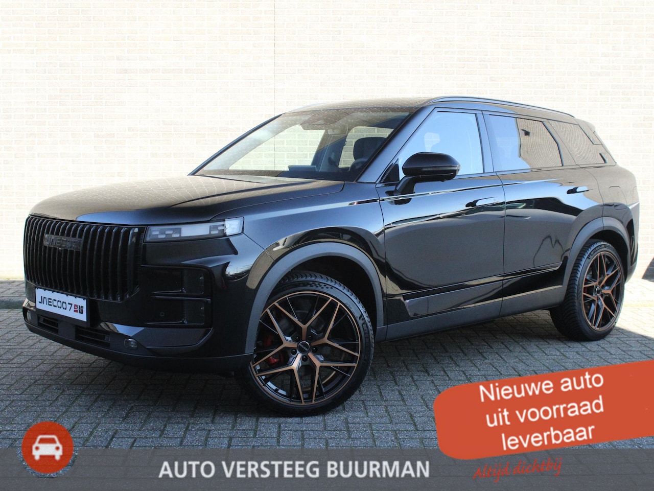 Jaecoo 7 - 1.5 GDI Exclusive PHEV BLACK EDITION Automaat, Schuif-Kanteldak, 1500 KG trekgewicht, Navi - AutoWereld.nl