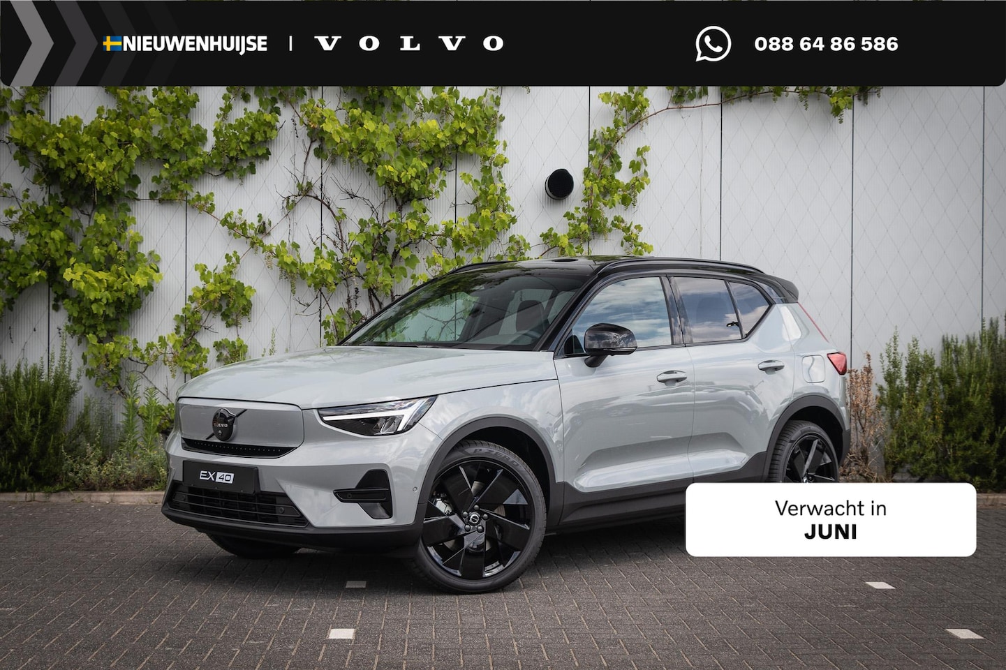 Volvo EX40 - Single Motor Extended Range Ultra Black Ed. 82 kWh | Adaptieve Cruise Control | BLIS Dodeh - AutoWereld.nl