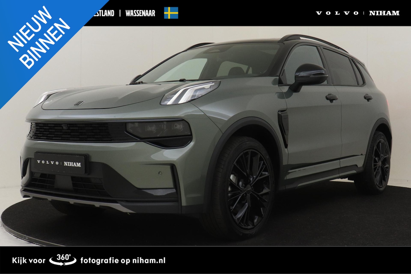 Lynk & Co 01 - 1.5 PHEV MORE -PANO.DAK|HARMAN.INFINITY|ELEK.STOEL|360°CAM|LEDER - AutoWereld.nl