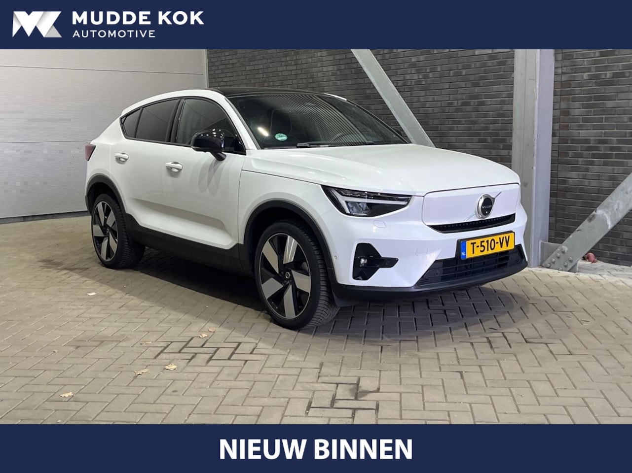 Volvo C40 - Recharge Ultimate 69 kWh | Panoramadak | ACC | 360° Camera | Stoel+Stuurverwarming | harma - AutoWereld.nl