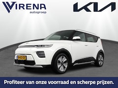 Kia e-Soul - ExecutiveLine 64 kWh - Adaptive Cruise Controle - Trekhaak - Stoelventilatie - - Fabrieksg