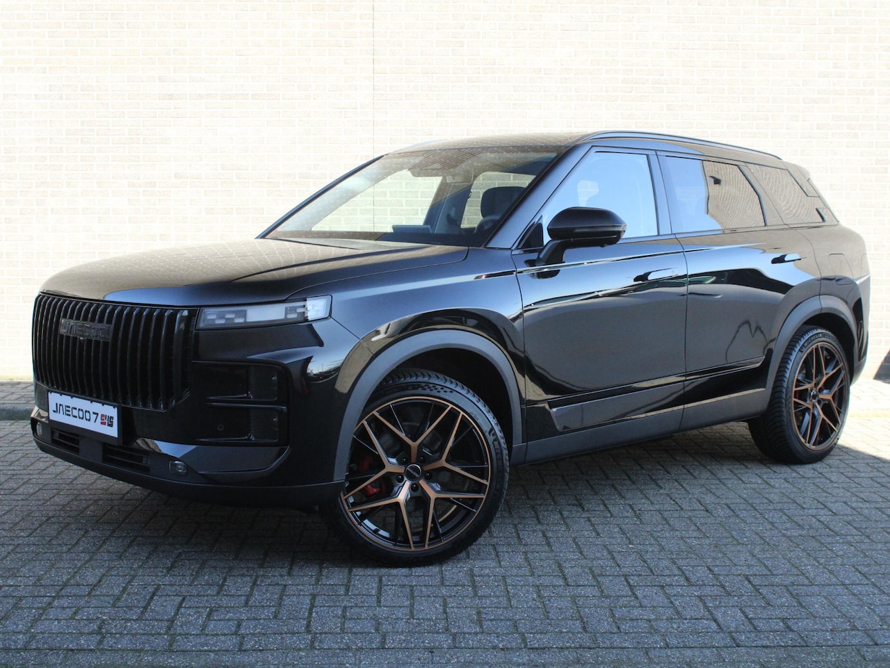 Jaecoo 7 - 1.5 GDI Exclusive PHEV BLACK EDITION Automaat, Schuif-Kanteldak, 1500 KG trekgewicht, Navi - AutoWereld.nl