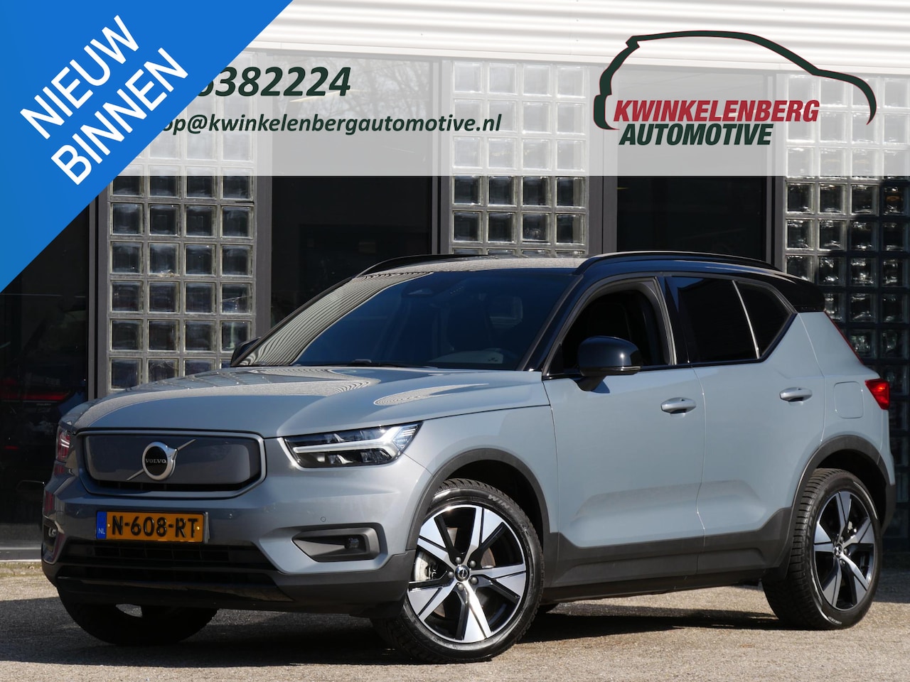 Volvo XC40 - P8 AWD R-DESIGN/ SEAT PACK/ PARK ASSIST PACK/ WARMTEPOMP/ SOH 91% - AutoWereld.nl