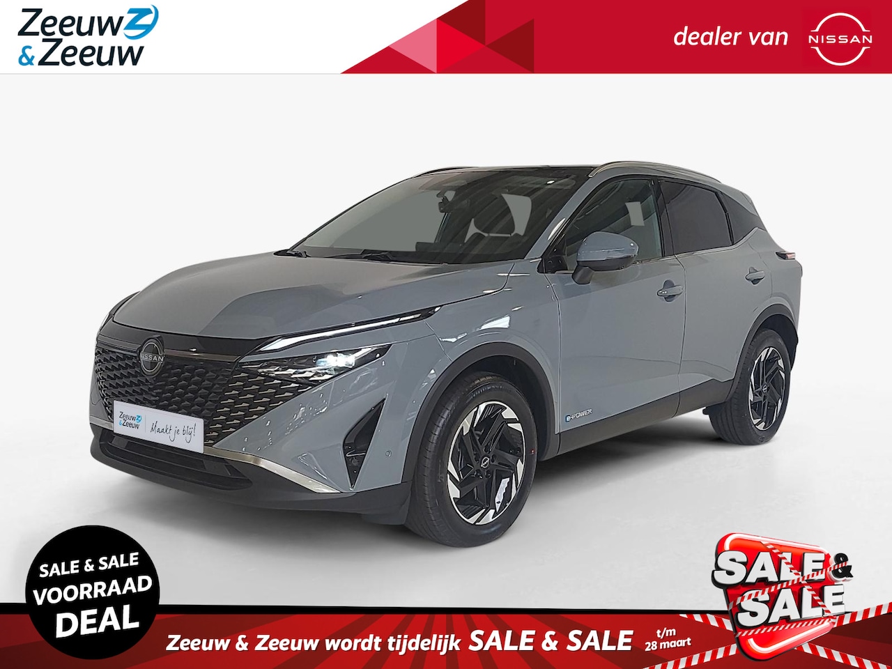 Nissan Qashqai - 1.3 MHEV Xtronic N-Connecta Nieuwste Model| €5.000,- Korting! | DIVERSE MODELLEN OP VOORRA - AutoWereld.nl