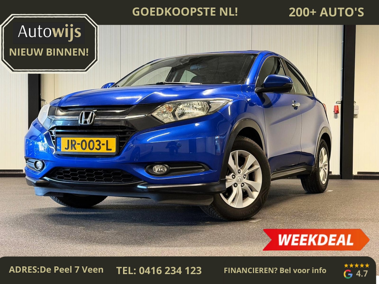 Honda HR-V - 1.5 i-VTEC Elegance|Automaat|Navigatie|NL AUTO|Trekhaak - AutoWereld.nl