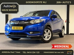 Honda HR-V - 1.5 i-VTEC Elegance|Automaat|Navigatie|NL AUTO|Trekhaak