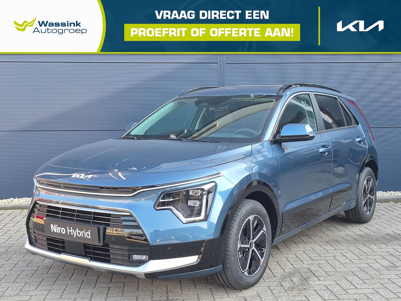 Kia e-Niro - 1.6 GDi Hybrid 138pk DCT6 DynamicPlusLine | DIRECT LEVERBAAR | Adaptive Cruise Control | L - AutoWereld.nl