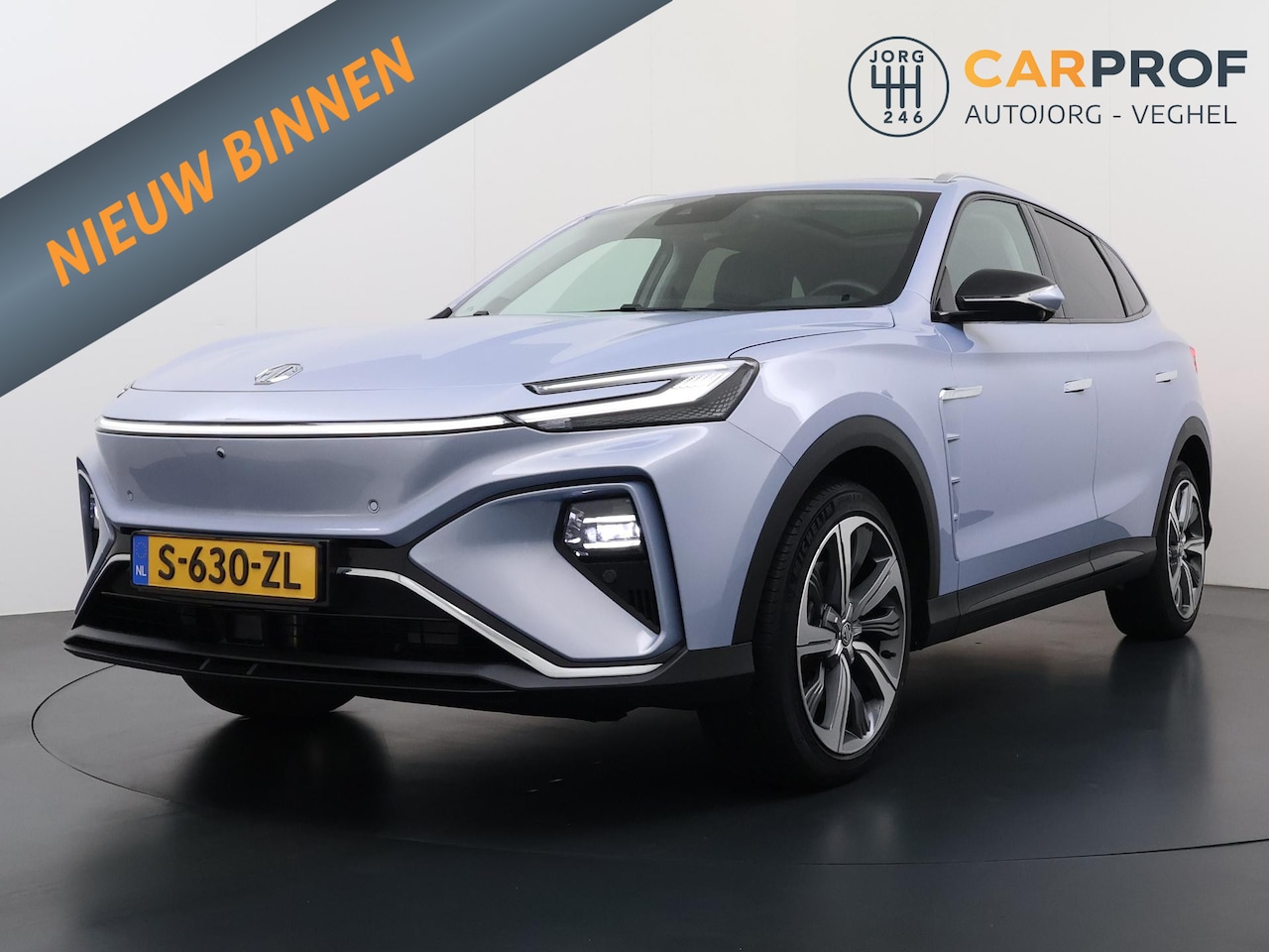 MG Marvel R - Exclusive 70 kWh Panoramadak | 360 Camera | LMV | Navigatie - AutoWereld.nl