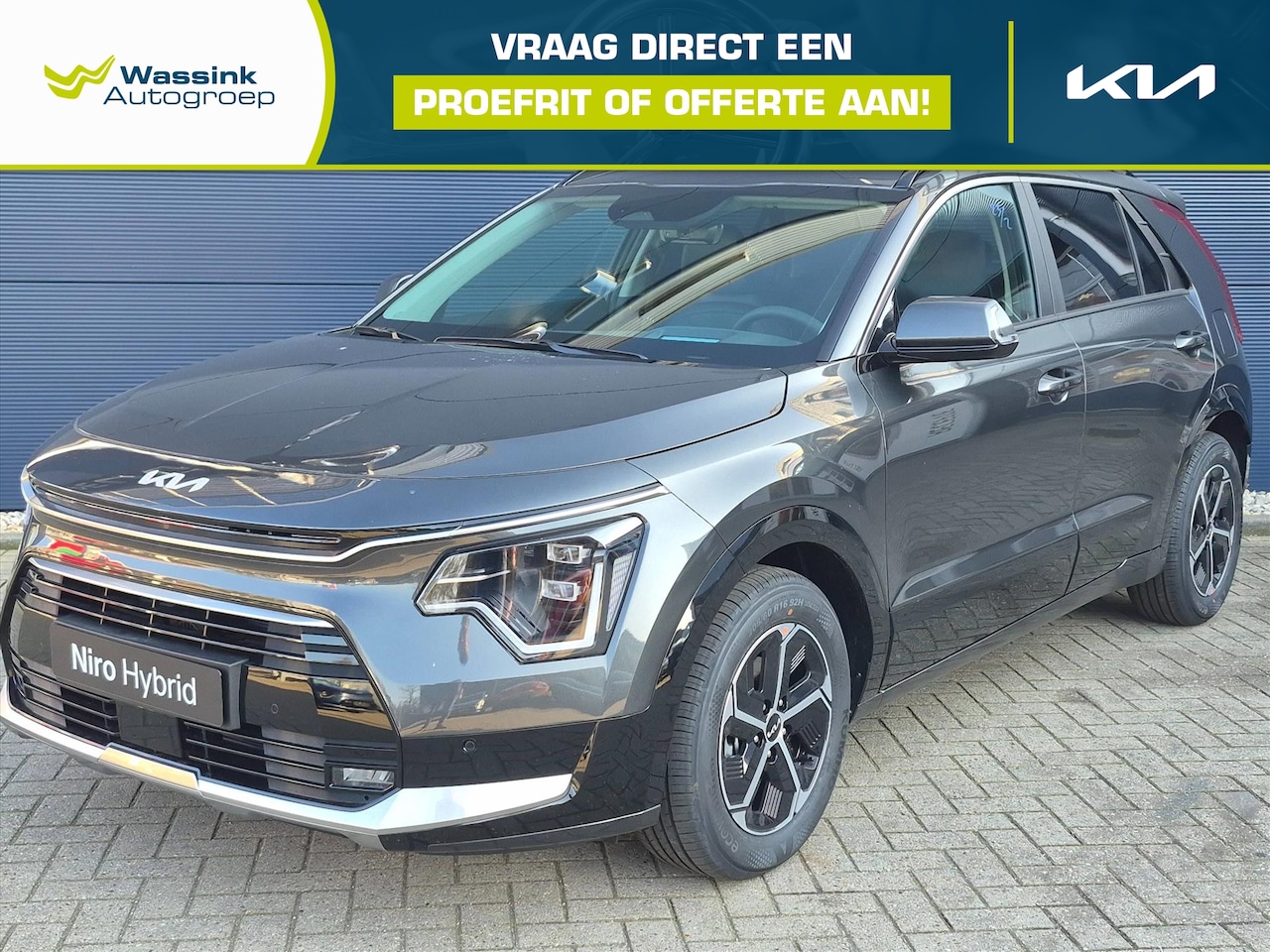 Kia e-Niro - 1.6 GDi Hybrid 138pk DCT6 DynamicPlusLine | DIRECT LEVERBAAR | Adaptive Cruise Control | S - AutoWereld.nl