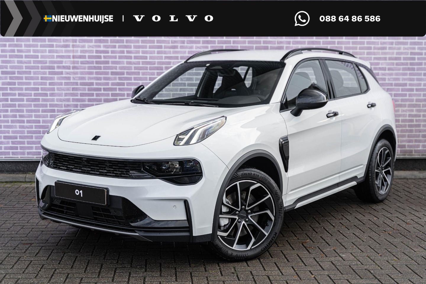 Lynk & Co 01 - 1.5 Core PHEV | Nieuw Model | Adaptieve Cruise Control | Keyless Entry | Stoelverwarming | - AutoWereld.nl
