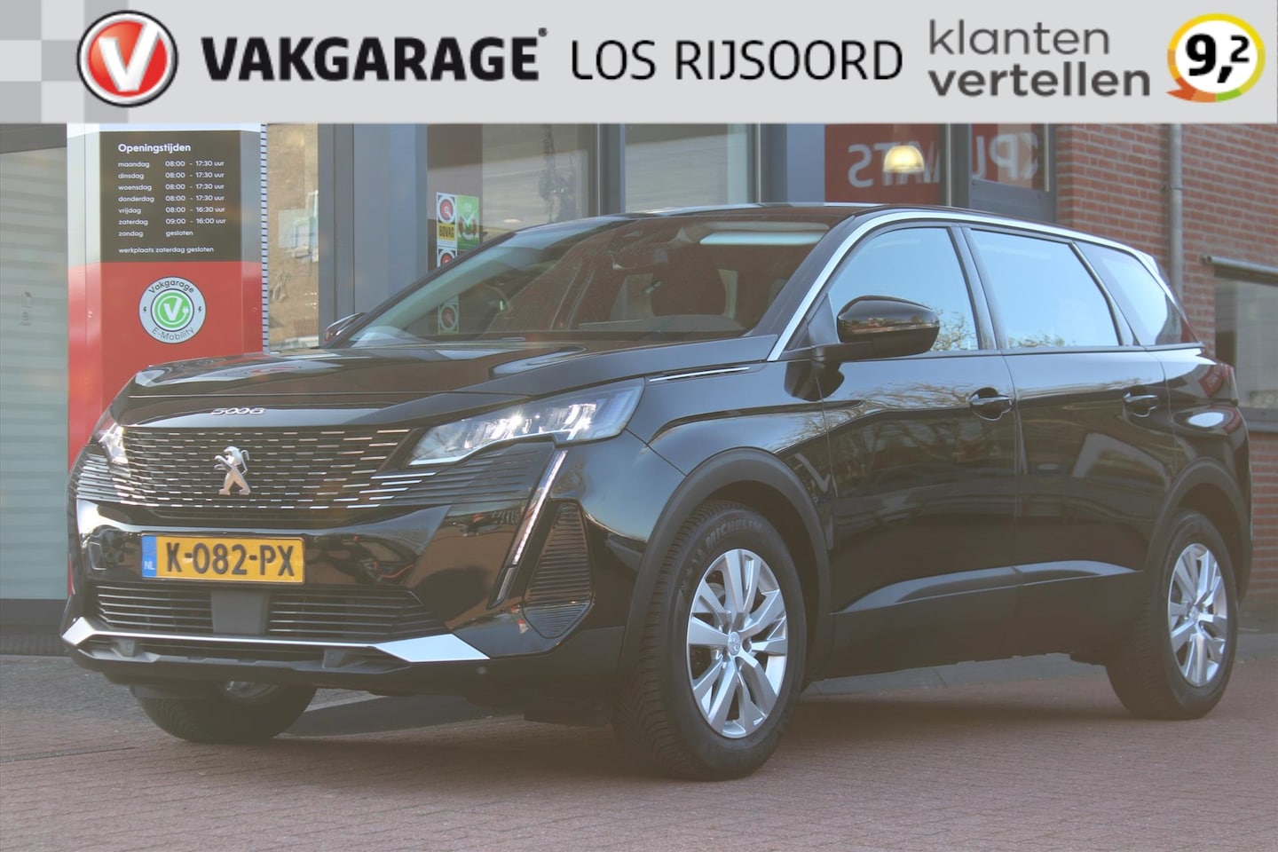 Peugeot 5008 - 1.2 PureTech *Active* | Camera | Carplay | Cruise & Climate Control | PDC | Navigatie | Or - AutoWereld.nl