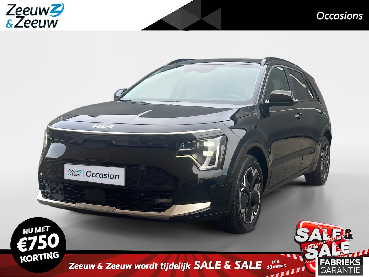 Kia Niro EV - ExecutiveLine 64.8 kWh Meest luxe uitvoering | Accu = 100% | BTW auto | NL auto | Fabrieks - AutoWereld.nl