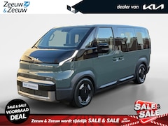 Kia PV5 Passenger - Elite Executive 71.2 kWh | Nieuw te bestellen | 412 Km bereik | Ruimte en comfort | NU €30