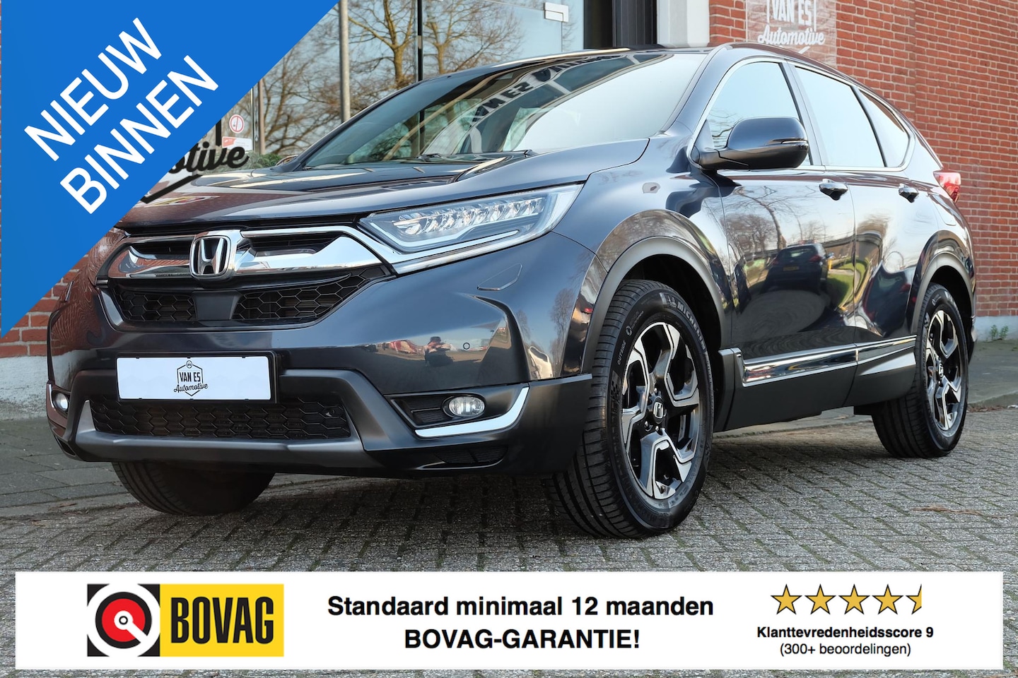 Honda CR-V - 1.5 Elegance / 1ste eig. / NL'se auto / Navi / Camera - AutoWereld.nl