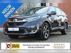 Honda CR-V - 1.5 Elegance / 1ste eig. / NL'se auto / Navi / Camera