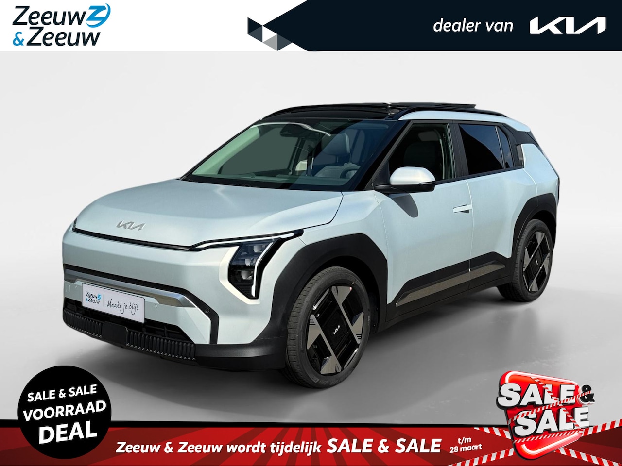 Kia EV3 - Plus Advanced 58.3 kWh | MATTE LAK!! | NU MET €4000,- inruilpremie + €700,- korting op een - AutoWereld.nl