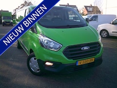 Ford Transit Custom - 300 2.0 TDCI L2H1 Trend VOORZIEN VAN AIRCO+CRUISE+TREKHAAK