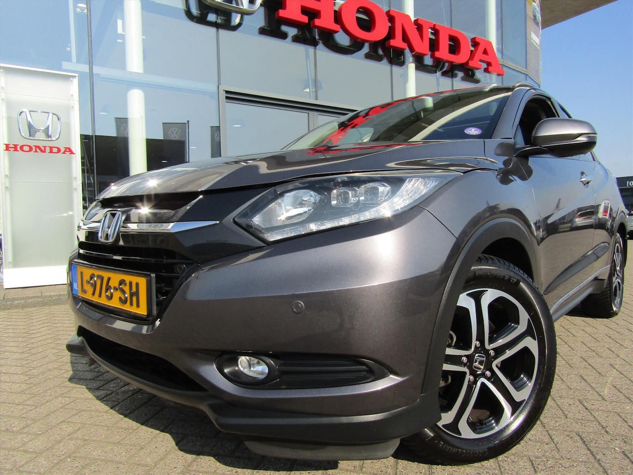Honda HR-V - 1.5 i-VTEC 130pk CVT Executive, NAVI,TREKHAAK, CAMERA - AutoWereld.nl
