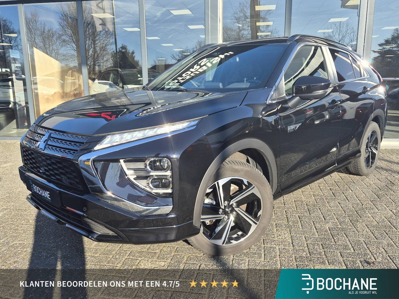 Mitsubishi Eclipse Cross - 2.4 PHEV Executive | 1e eigenaar | Afneembare trekhaak | Allseason banden | - AutoWereld.nl