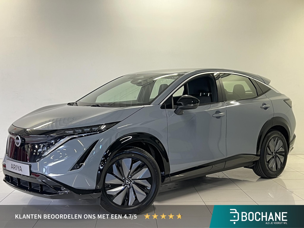 Nissan Ariya - Limited Edition 91 kWh | DIRECT LEVERBAAR | 536 KM BEREIK WLTP | - AutoWereld.nl