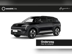 Kia EV3 - Plus Advanced 81.4 kWh | Panoramaschuifdak | 19" velgen | Harman Kardon | Privacy Glass |