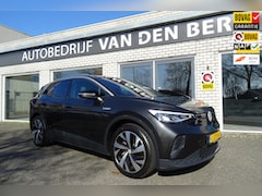 Volkswagen ID.4 - First 77 kWh