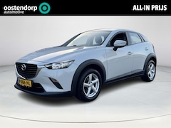 Mazda CX-3 - 2.0 SkyActiv-G 120 S | Airco | Rijklaarprijs