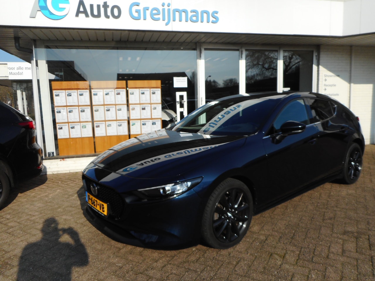 Mazda 3 - 2.0 e-SkyActiv-G M Hybrid 150 Homura - AutoWereld.nl
