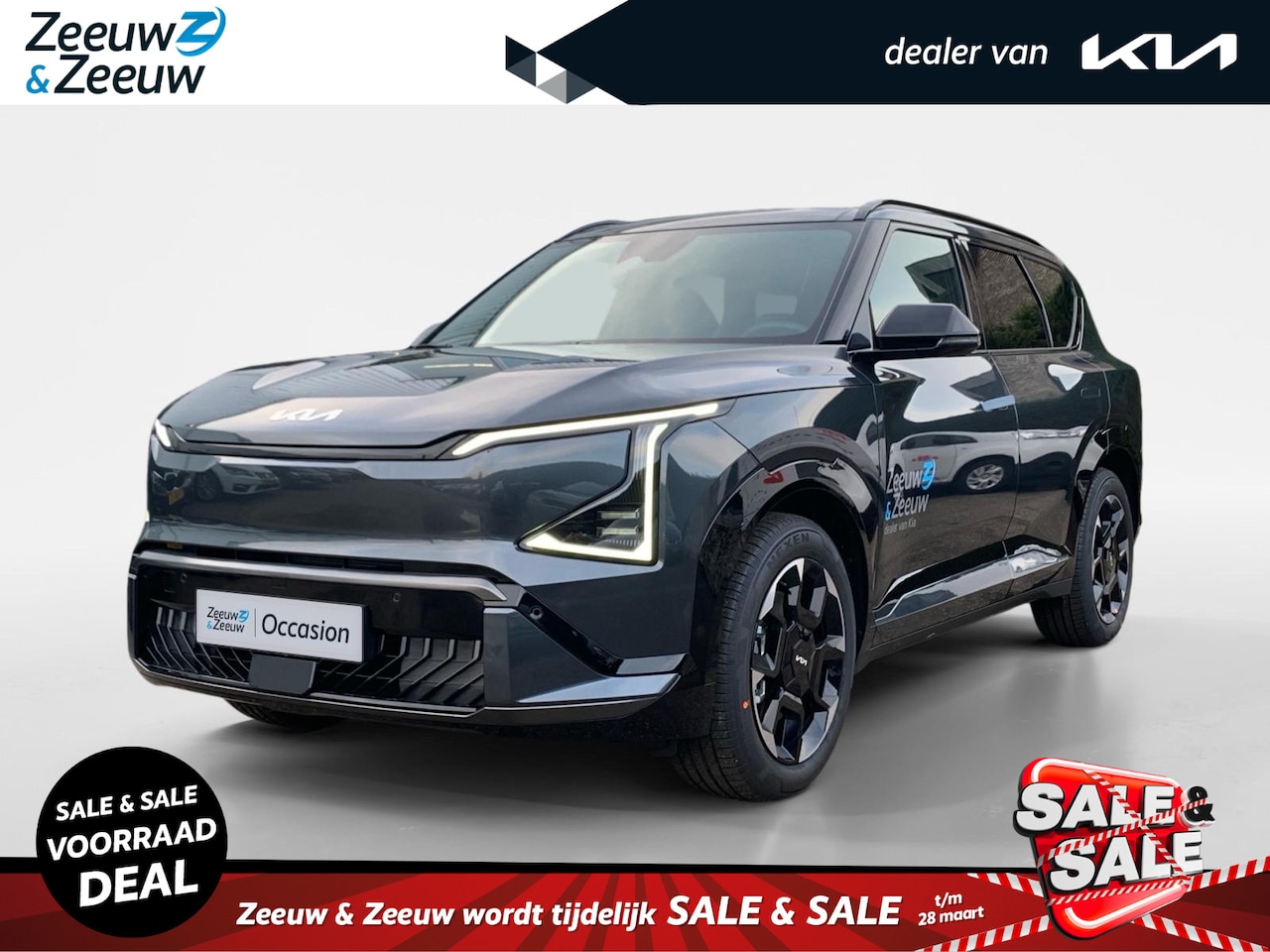 Kia EV5 - GT-Line Business Edition 81.4 kWh | 505 km actieradius | 19" Inch velgen | Bel voor info - AutoWereld.nl