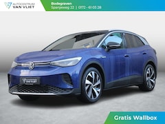 Volkswagen ID.4 - First 77 kWh | SOH 92.6 % |