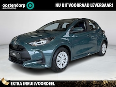 Toyota Yaris - 1.5 Hybrid 115 Comfort | Uit voorraad leverbaar | € 2.000 extra inruilwaarde |