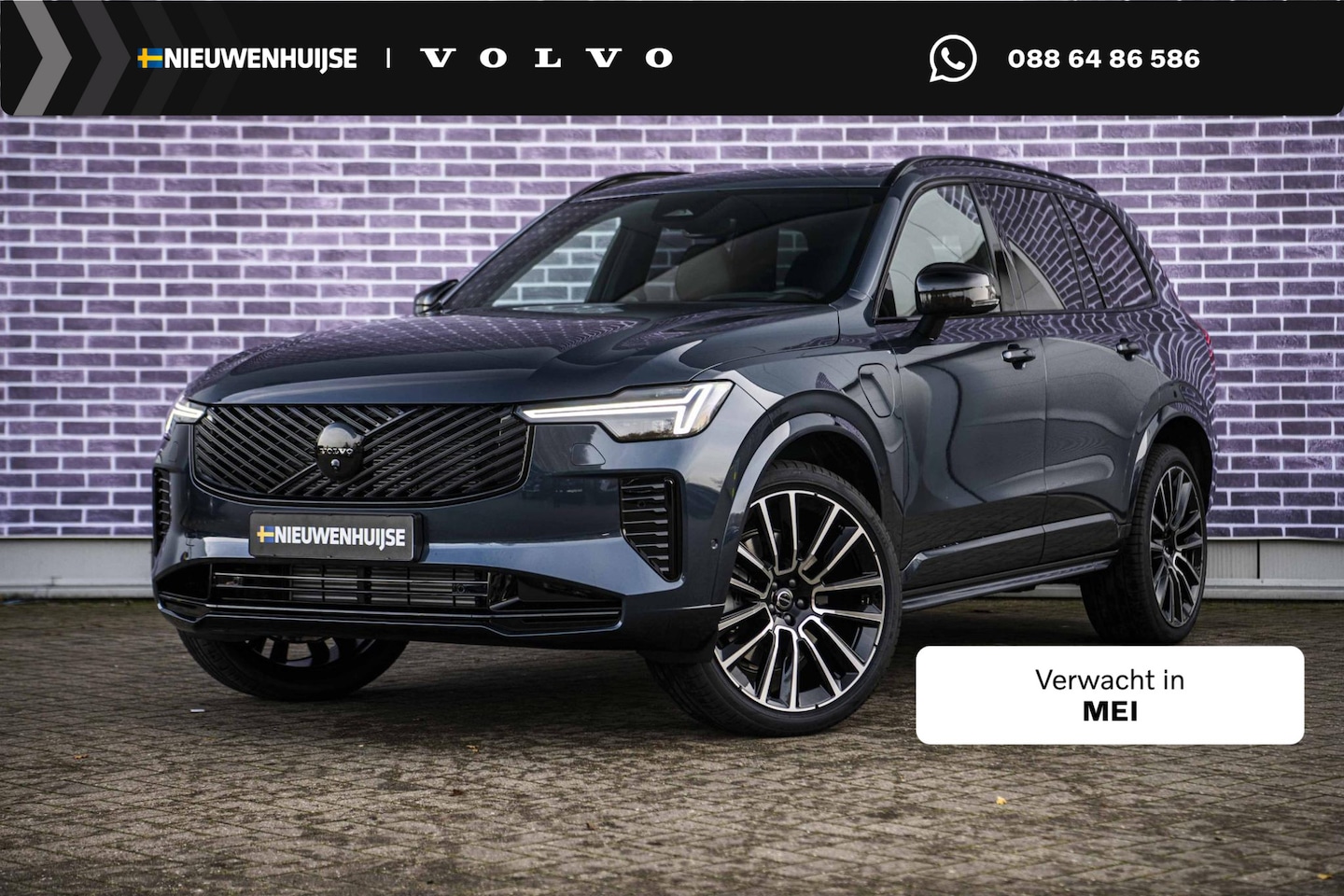 Volvo XC90 - 2.0 T8 Plug-in hybrid AWD Ultra Black Edition | Executive | 22" | Bowers & Wilkins | Lucht - AutoWereld.nl