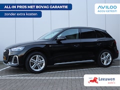 Audi Q5 - 50 TFSI e S-line | Luchtvering | Trekhaak | Panoramadak | 92, 3% SOH